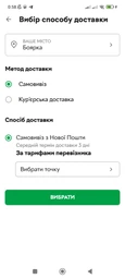Аерогриль фритюрниця мультипічка на 7.5 літрів 1400 W Silver Crest чорна
