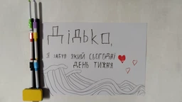 Планер A3 переносна маркерна дошка для трекера звичок, розкладу уроків і календаря на місяць, 42×30 см, 6 маркерів, біла, Aland Way, 2100022