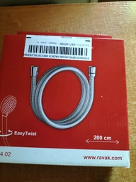 Шланг для душа RAVAK SilverShine 914.02 X07P339