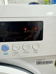Узкая стиральная машина с разборным баком Midea MFE06W60/W-UA фото от покупателей 5