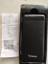 УМБ Gelius Pro Power Bank RDM GP-PB20263 20000mAh Black (2099900873980)