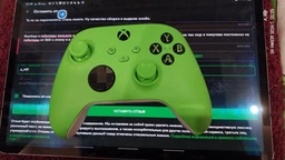 Геймпад Microsoft Xbox Series X | S Wireless Controller Forza Horizon 5 (QAU-00054)