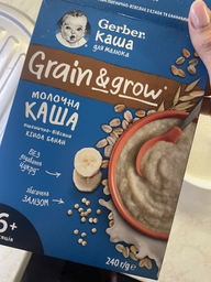 Каша суха молочна швидкорозчинна Gerber Пшенично-вівсяна з кіноа та бананами для дітей із 6 місяців 240 г (8445291121430) фото від покупців 14