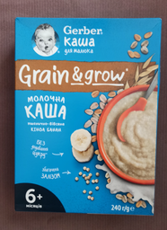 Каша суха молочна швидкорозчинна Gerber Пшенично-вівсяна з кіноа та бананами для дітей із 6 місяців 240 г (8445291121430) фото від покупців 12