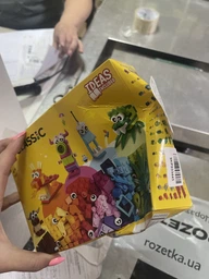 LEGO Classic, Творчі монстри (11017)