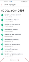 Чоловічі кросівки Skechers 42 Чорний 237353 BBK фото від покупців 12
