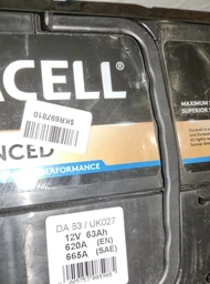 Автомобильный аккумулятор Duracell Advanced (DA70L) фото от покупателей 1