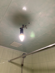 Стельовий світильник Eurolamp LED Easy click 30W 4000K (LED-NLR-30/40(GM)) фото від покупців 2