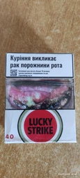 Блок сигарет Lucky Strike ORIGINAL RED 40 x 5 пачек (4820192687423) фото от покупателей 2