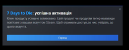 7 Days to Die (Steam Gift)