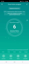 Очищувач повітря AENO AP1S фото від покупців 12