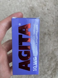 Інсектициду Антимураха 20 г