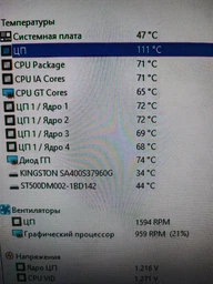 Процесор Intel® i7-2600 LGA1155 up to 3.80GHz Б/В фото от покупателей 1