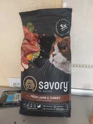 Корм для кошек с чувствительным пищеварением Savory Gourmand Fresh Lamb & Turkey 2 кг, с ягненком и индейкой фото от покупателей 9