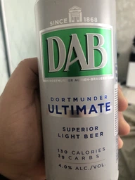 Упаковка пива DAB Ultimate Light світле фільтроване 4% 0.5 л Мультипак x 6 шт (4053400007151_4053400207155)