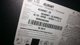 Пульт для телевизора LG AKB73615307 фото от покупателей 3