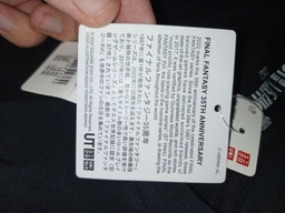 Футболка Uniqlo FINAL FANTASY ANNIVERSARY UT розмір S чорна (449089) фото от покупателей 2