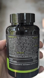 Креатин, Creatine PH-X, BioTechUSA, 210 капсул фото от покупателей 1