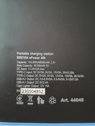 Кабель 135W Type-С/DC (10.0x6.0 мм) для зарядки ноутбуков Lenovo ThinkPad/Legion (2m) фото от покупателей 2