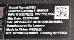 Кабель 135W Type-С/DC (10.0x6.0 мм) для зарядки ноутбуков Lenovo ThinkPad/Legion (2m)