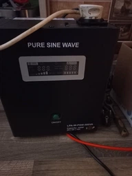 ДБЖ LogicPower LPA-W-PSW-500VA (350Вт) 2A/5A/10A 12В з правильною синусоїдою