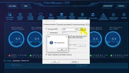 Джерело безперебійного живлення SVC VP-3000-LCD 3000VA фото от покупателей 8