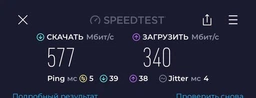 Маршрутизатор TP-LINK Archer AX23 WiFi6 / AX1800 / 1 Гбит/с / Поддержка технологии OneMESH фото от покупателей 15