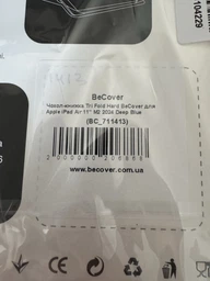 Чехол для планшета BeCover Tri Fold Hard для Apple iPad Air 11" M2 2024/iPad Air 11" M3 2025 Deep Blue (BC_711413) фото от покупателей 1