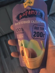 Пюре Карапуз Фруктовий салатик з яблук, груш, персиків та бананів, 100г. фото от покупателей 3