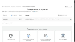 SSD Western Digital PC SN740 1Tb M.2 2230 PCIE Gen4 x4 NVME (SDDPTQD-1T00) OEM фото от покупателей 9