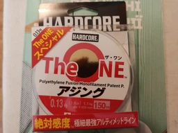 Шнур Duel Hardcore The One #0.08 0.72kg 0.045mm 150m
