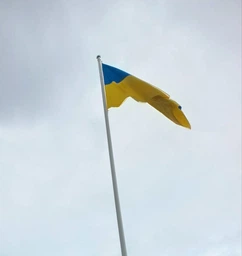 Флаг Украины Viburnun П-5Г 70x105 см габардин фото от покупателей 5