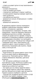 Шкатулка органайзер сундучок для хранения украшений ювелирных изделий часов аксессуаров бижютерии бокс с секциями отделениями 17×12×8 на туалетный столик комод шкаф для спальни гардеробной стильная эко кожа бело-синяя подарок женщине 3DTOYSLAMP фото от покупателей 16
