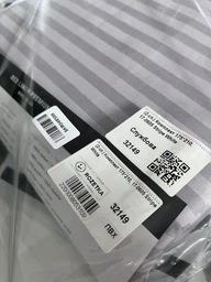 Комплект постільної білизни MirSon Двоспальний 175 x 210 17-0605 Stripe White Бязь (2200008053109) фото від покупців 1