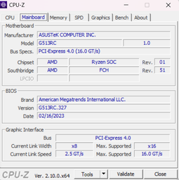 Оперативная память Micron 8 GB SO-DIMM DDR5 4800 MHz (MTC4C10163S1SC48BA1) фото от покупателей 2