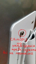 Флипчарт мобильный магнитно-маркерный Axent 70 х 100 см (9707-A)