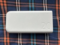 УМБ Samsung Battery Pack 20000 mAh 45W Super Fast Charging 2.0 Beige (EB-P4520XUEGEU)