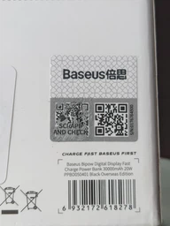УМБ Повербанк Baseus Bipow 30000 mAh 20W Digital Display Black