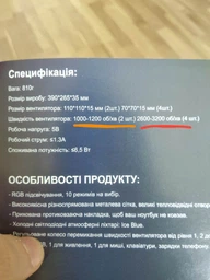Охлаждающая подставка для ноутбука GamePro CP980 Black фото от покупателей 4