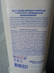 Гель ONIKS Сантрі санітарно-гігієнічний 1 л (4820191760387)