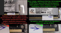 Оперативная память G.Skill DDR4-4000 65536MB PC4-32000 (Kit of