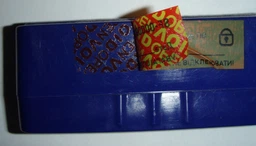 Пломба-наклейка Spseals ТИП ПС 20*70 (100 шт.) фото от покупателей 2