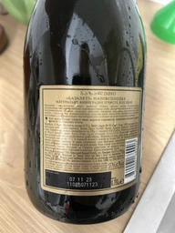 Вино игристое Bazaleti белое полусладкое 0.75 л 12% (4867616022590_4860014082500_4860001689903_4860127040015) фото от покупателей 2
