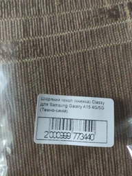 Чехол Fiji G.C. для Samsung Galaxy A15 4G / A15 5G книжка магнитная Dark Green фото от покупателей 3