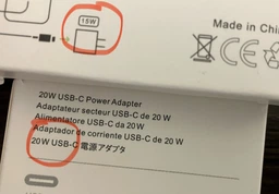 Комплект зарядки для iPhone беспроводная зарядка и блок питания 20W MagSafe Charger для iPhone