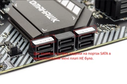 Материнская плата MSI MAG B550 Tomahawk (sAM4, AMD B550, PCI-Ex16) фото от покупателей 2