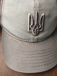 Кепка с сеткой UkrLike Тризуб размер 56 Коричневая (4697)