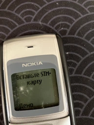 Мобільний телефон Nokia 1112 1110 Black (0F42-6931) фото від покупців 1