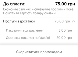 Батарея для Samsung EB-BG935ABE / EB-BG935ABA Galaxy S7 Edge (G935, G935FD, SM-G935F) [Original PRC]