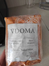 Кофе в зернах VDOMA Fruitful Delight натуральный жареный Арабика 1 кг (VDOMA-C-FD-1000) фото от покупателей 17